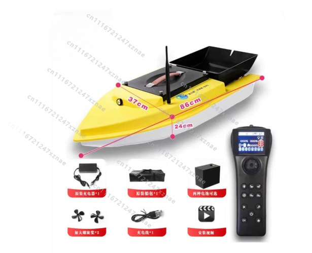 Otomatik Dönüşlü Balık Bulucu  - Fish Finder Gps incelemesi ve fiyatı