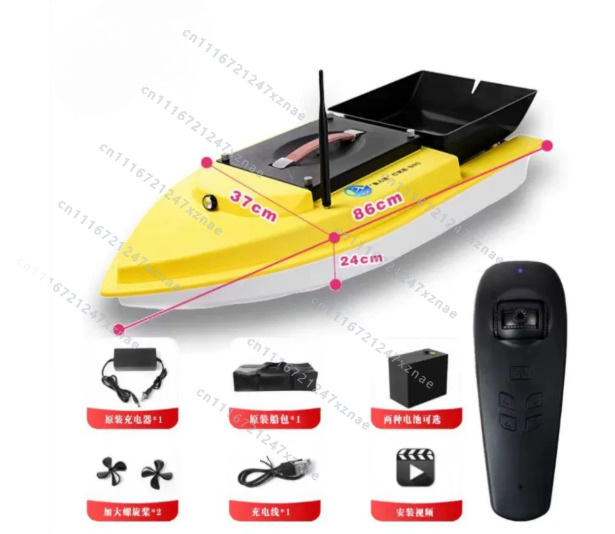 Otomatik Dönüşlü Balık Bulucu  - Fish Finder Gps incelemesi ve fiyatı