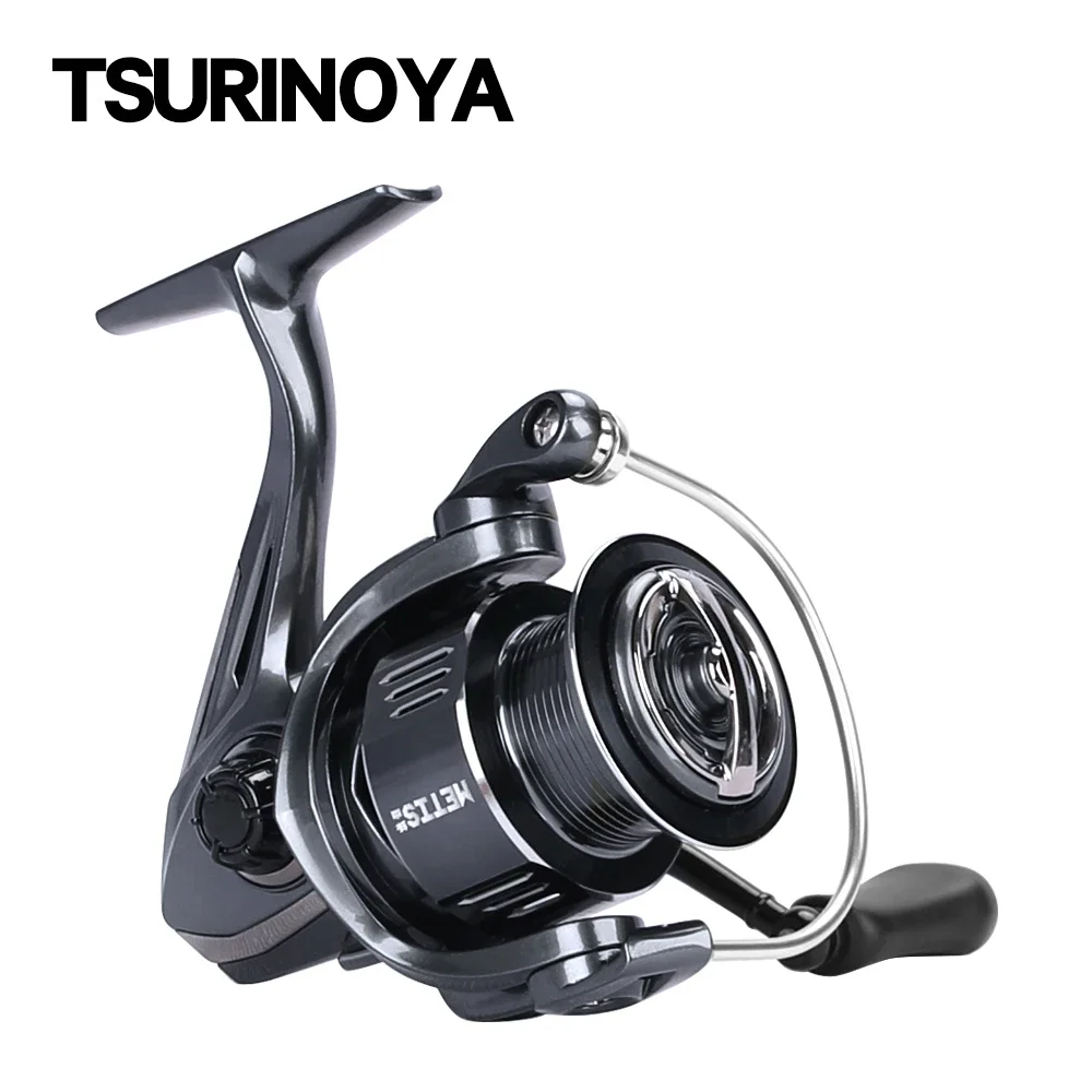 TSURINOYA METIS 1000 2000 3000 - Kastking Reel Zephyr incelemesi ve fiyatı