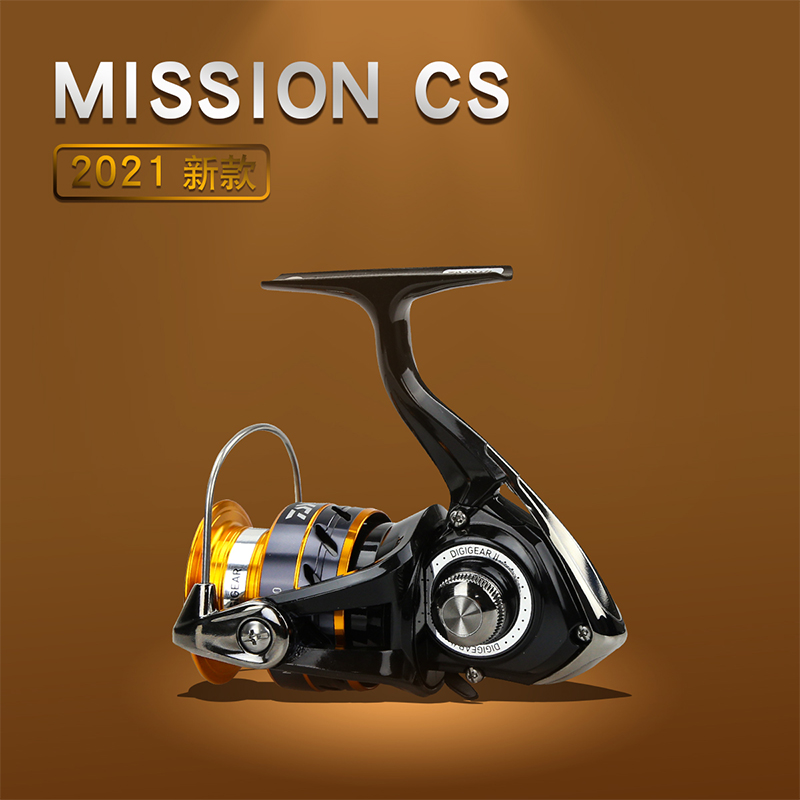 DAIWA Balıkçılık Reel MISSION  - Daiwa Reel Fuego incelemesi ve fiyatı